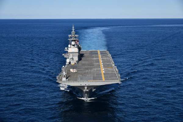 Japón desarrolla plataforma marítima para el F-35B