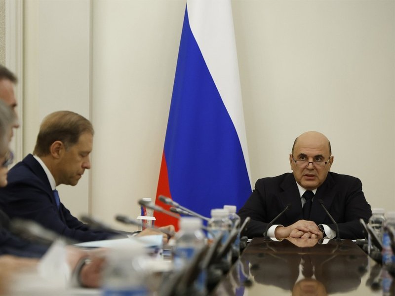 Subsidios para la autonomía tecnológica y productiva de Rusia