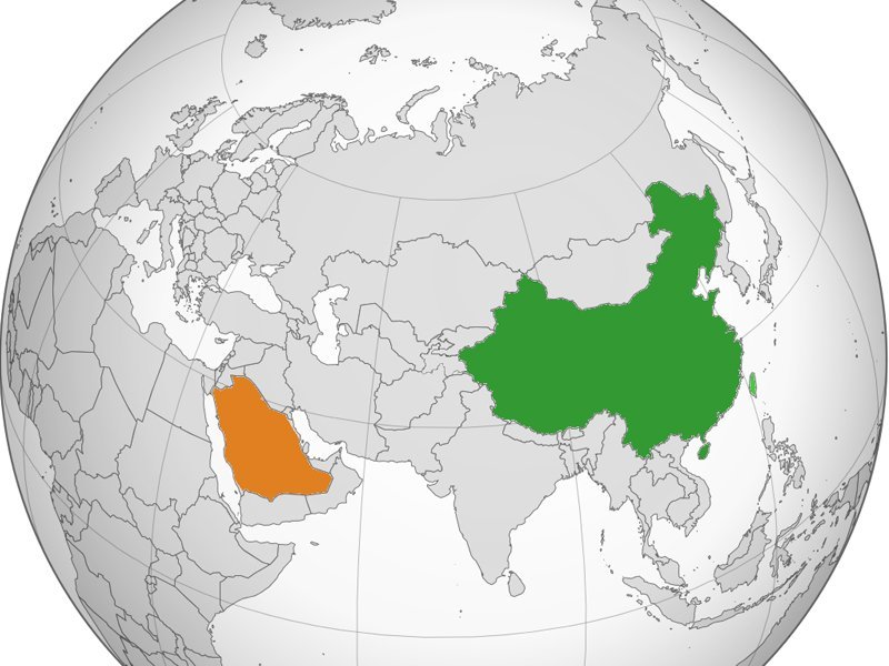 China y Arabia Saudita prometen elevar lazos a un nuevo nivel más alto