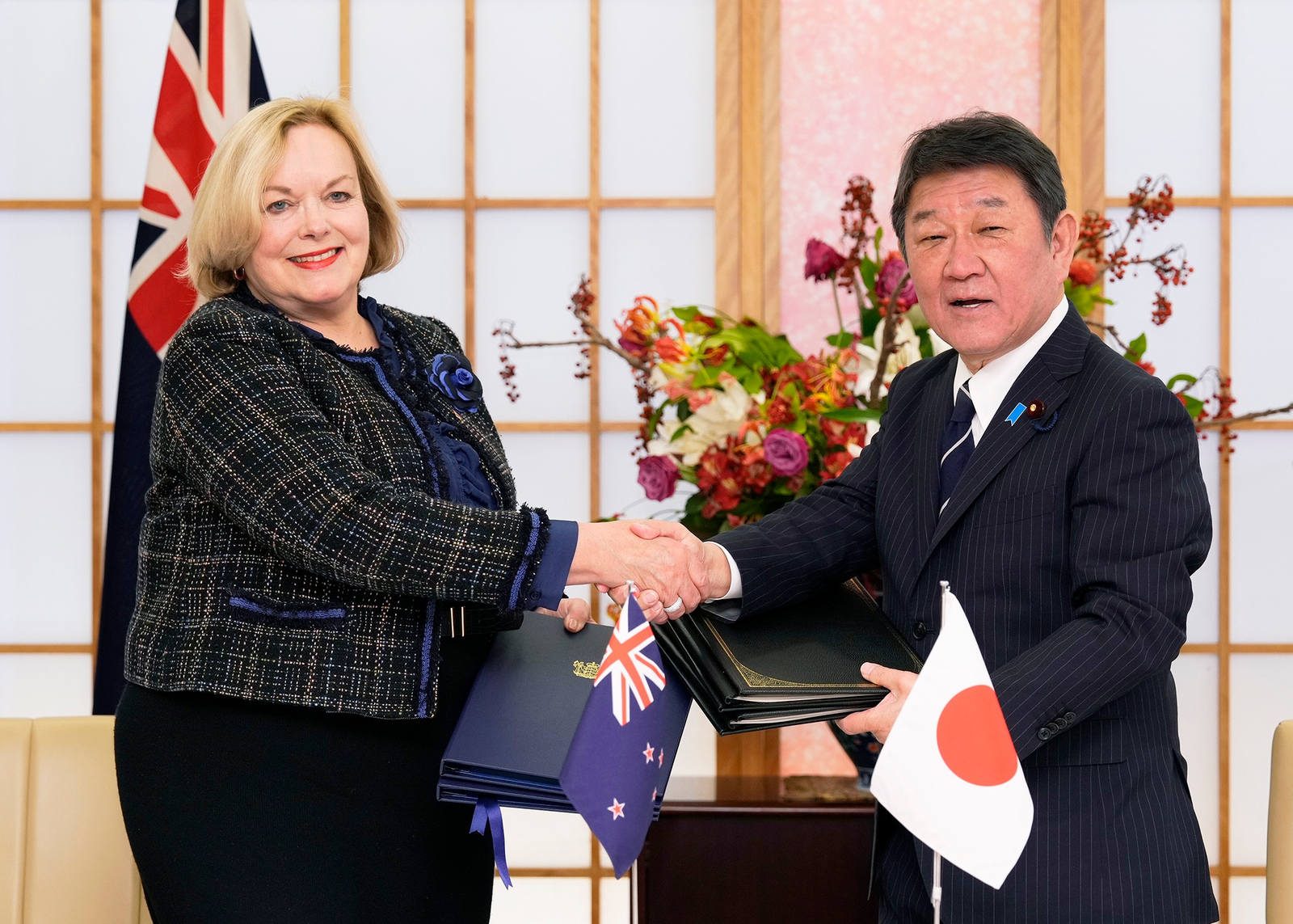 Reunión de Defensa entre Japón y Nueva Zelanda