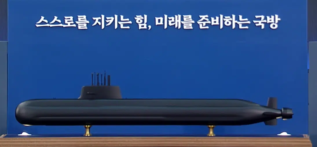 Corea del Sur formaliza programa para submarinos de propulsión nuclear